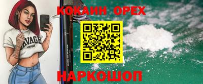 apvp Пыть-Ях