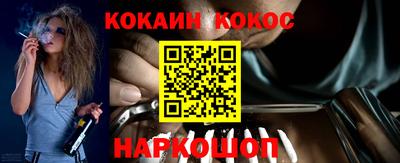 дистиллят марихуана Пушкино
