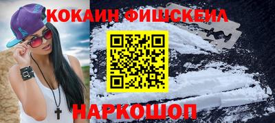 бутират Рязань