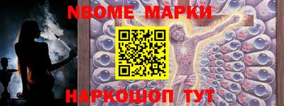 apvp Пыть-Ях