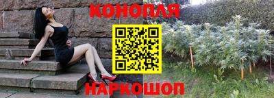 бошки Рыбинск