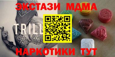 apvp Пыть-Ях