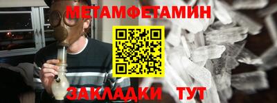дистиллят марихуана Пушкино