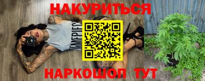 apvp Пыть-Ях