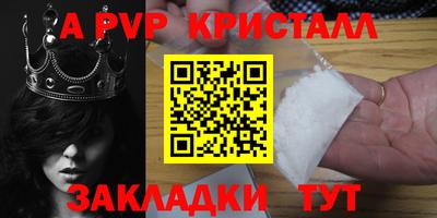 дистиллят марихуана Пушкино