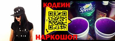 дистиллят марихуана Пушкино
