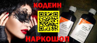 mdma Рузаевка