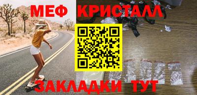 дистиллят марихуана Пушкино