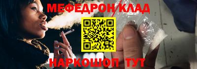 дистиллят марихуана Пушкино