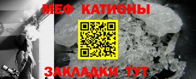 дистиллят марихуана Пушкино