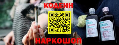 apvp Пыть-Ях