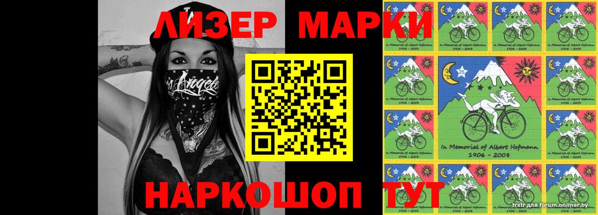 ЛСД экстази кислота  ЛСД экстази ecstasy  Махачкала  Лсд 25 экстази  Вход с VPN 