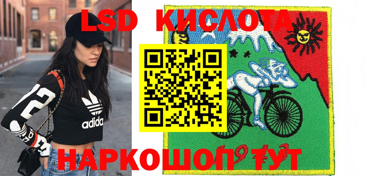 как найти закладки  Вход с VPN  Махачкала  Марки NBOMe 1,8мг 